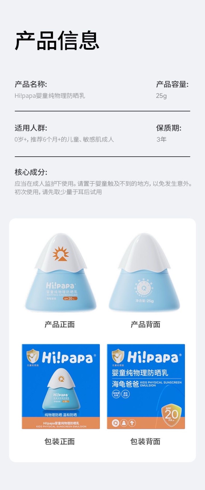 泡小泡的百宝箱发布的动态配图4