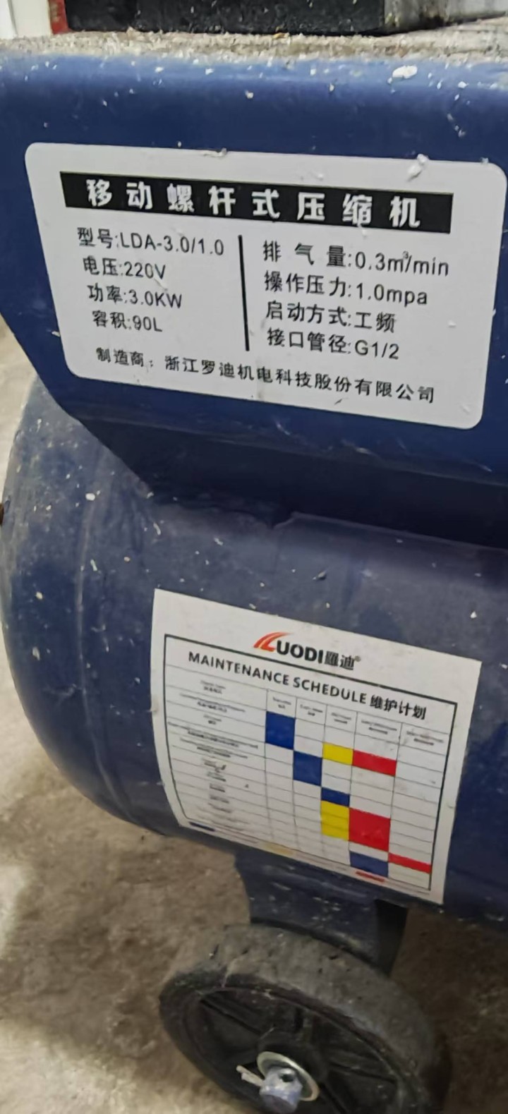 《外墙装饰》จุ๊บ发布的动态配图3
