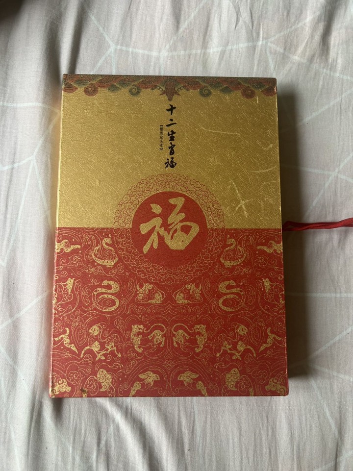 A5发布的动态配图4