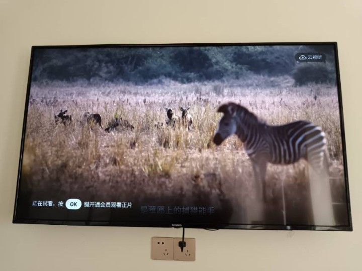 相棋发布的动态配图3