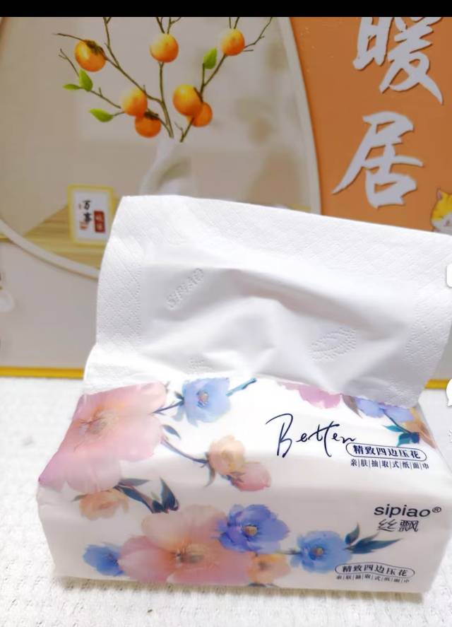 杰发布的动态配图2