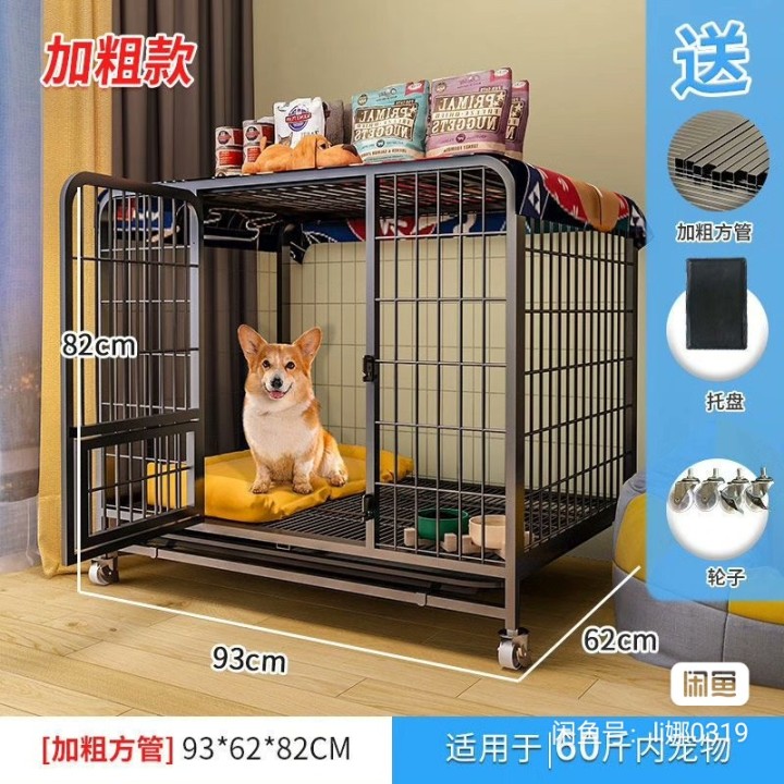 86发布的动态配图2