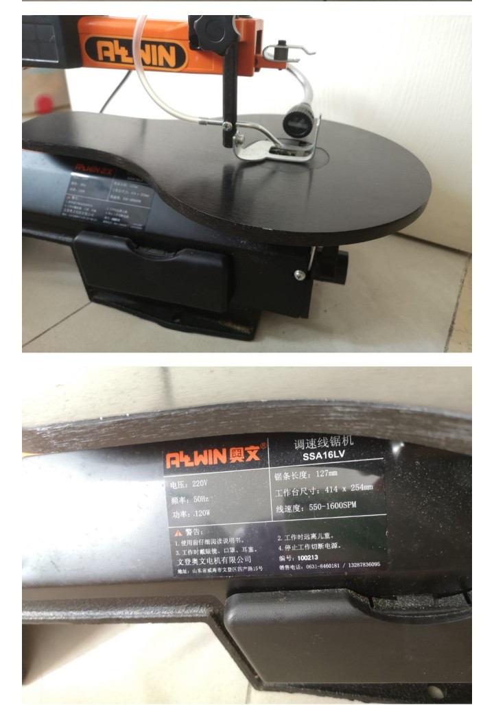 夏天发布的动态配图4