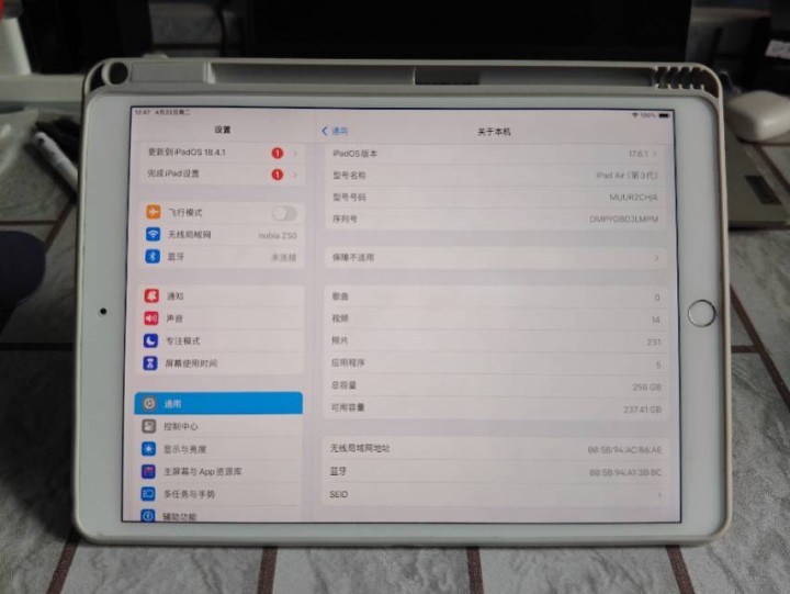 苏夜存发布的动态配图8