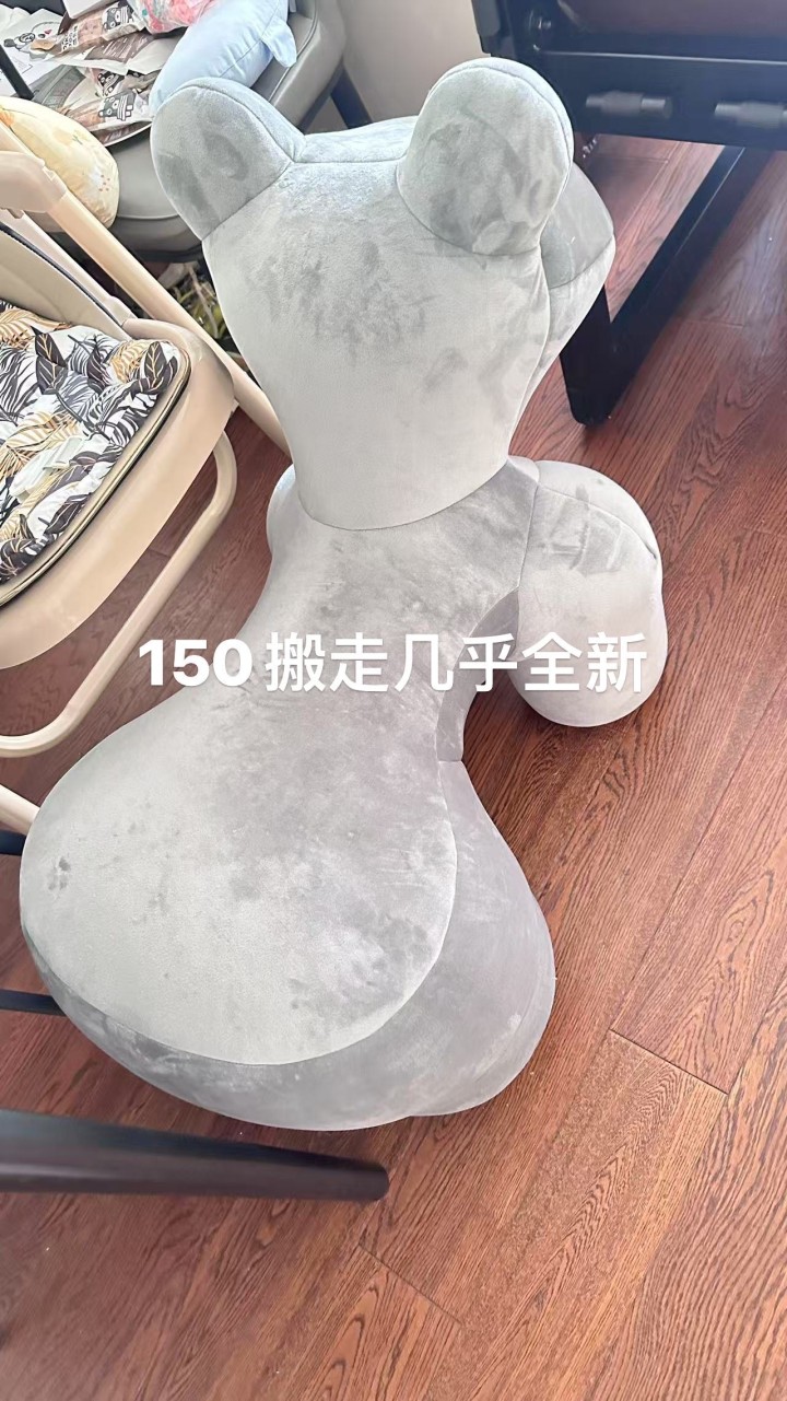 平安喜乐发布的动态配图4