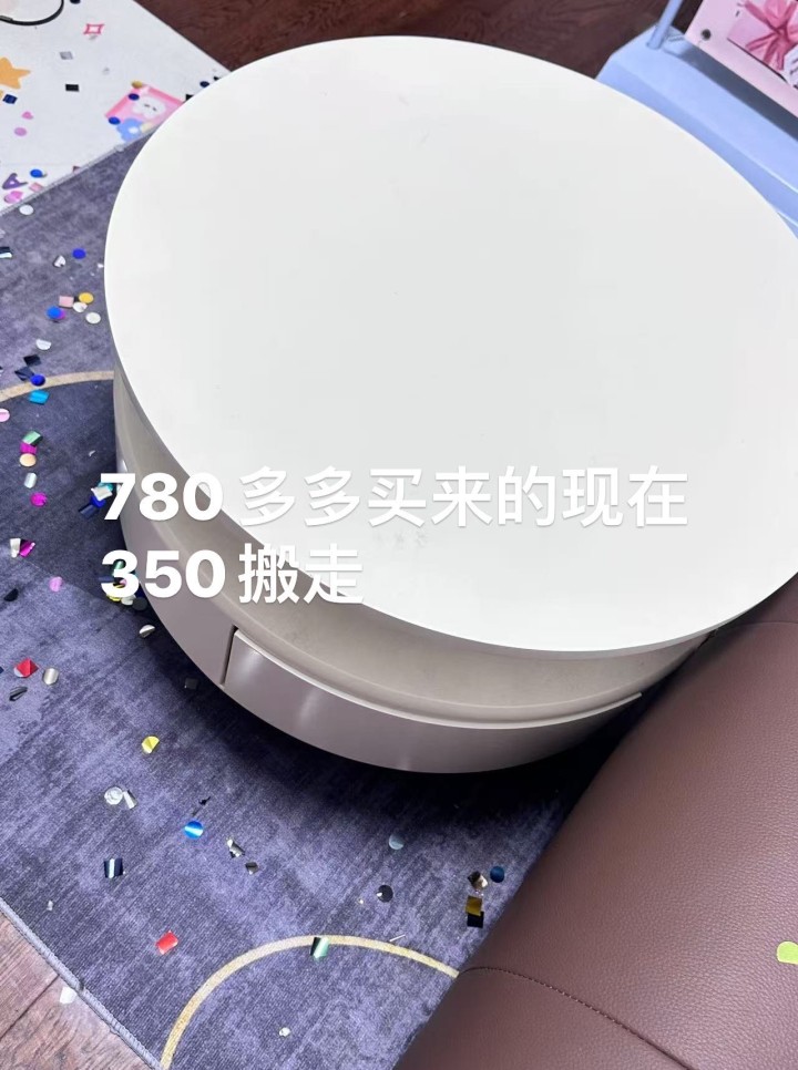 平安喜乐发布的动态配图3
