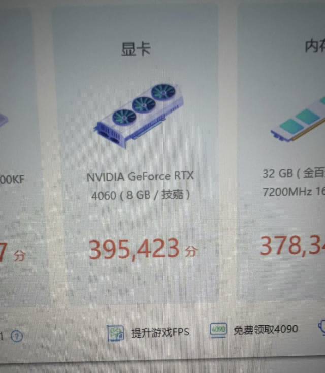 骑着蜗牛去兜风发布的动态配图3