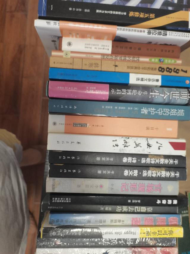 蔷薇发布的动态配图5