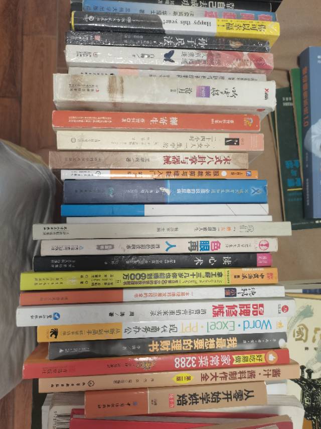 蔷薇发布的动态配图4