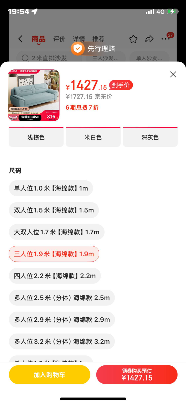 芋头很糯发布的动态配图5