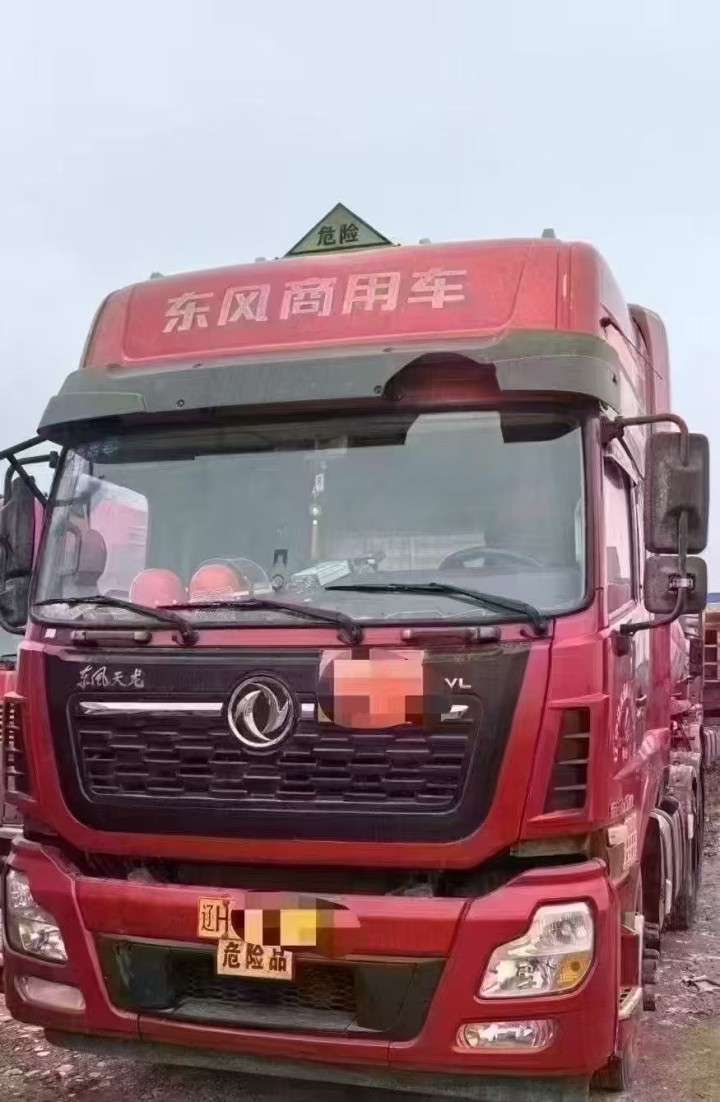 阿斌发布的动态配图2