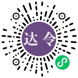 笑里有清风发布的动态配图2