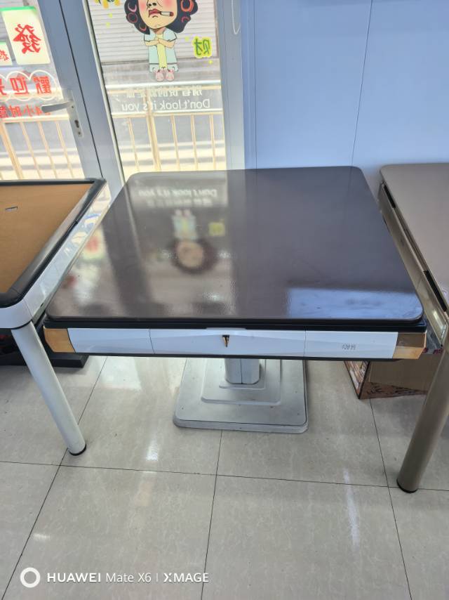 麻将机批发发布的动态配图8