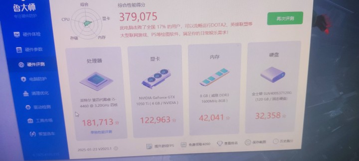 柒发布的动态配图2