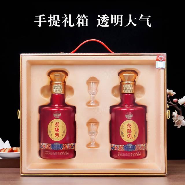 呵呵发布的动态配图4