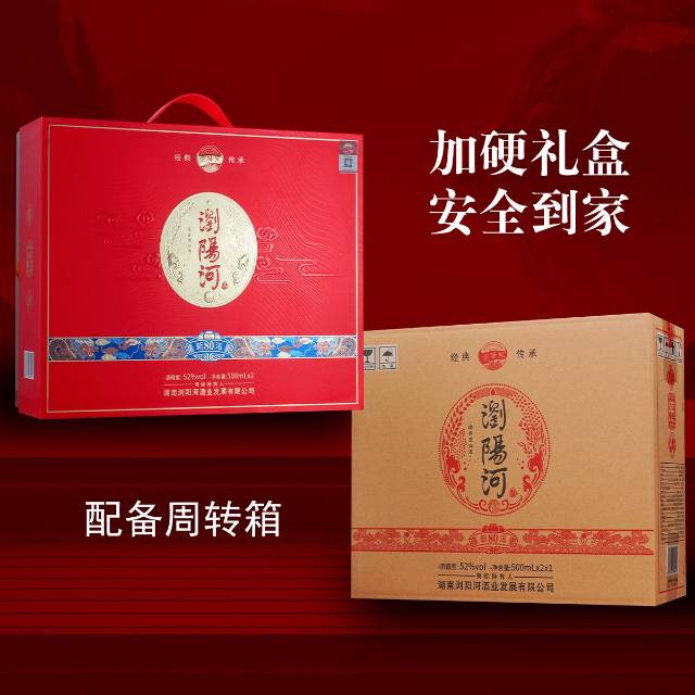 呵呵发布的动态配图2