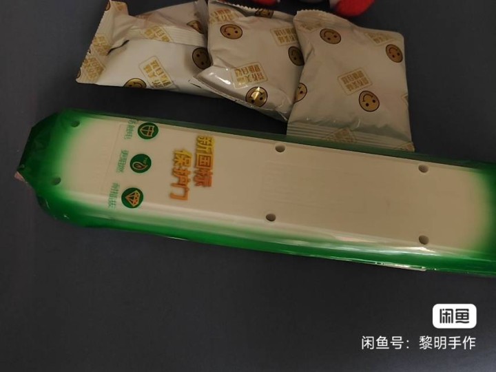 奇奇子发布的动态配图6