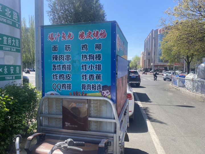 小李发布的动态配图3