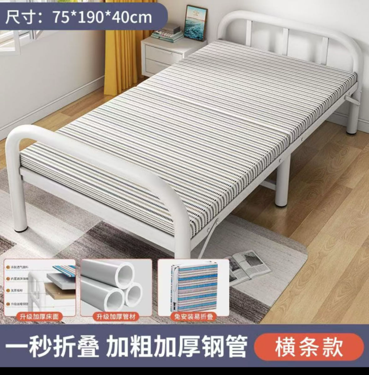 123发布的动态配图2
