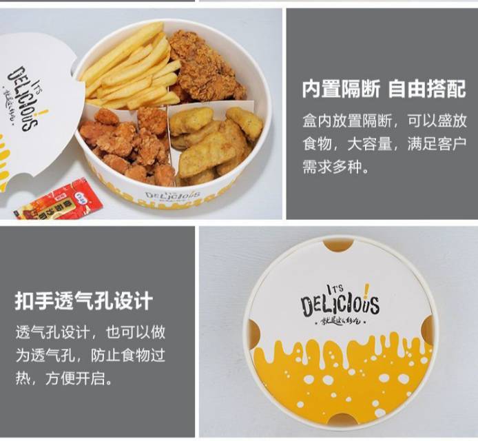 糖果发布的动态配图2