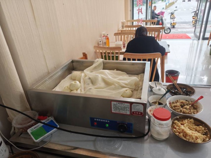 miss王发布的动态配图3