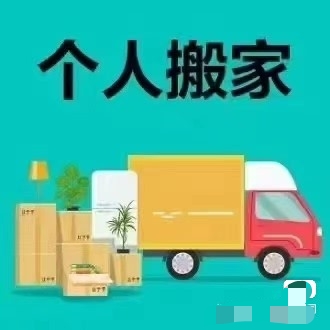 闲置发布的动态配图4