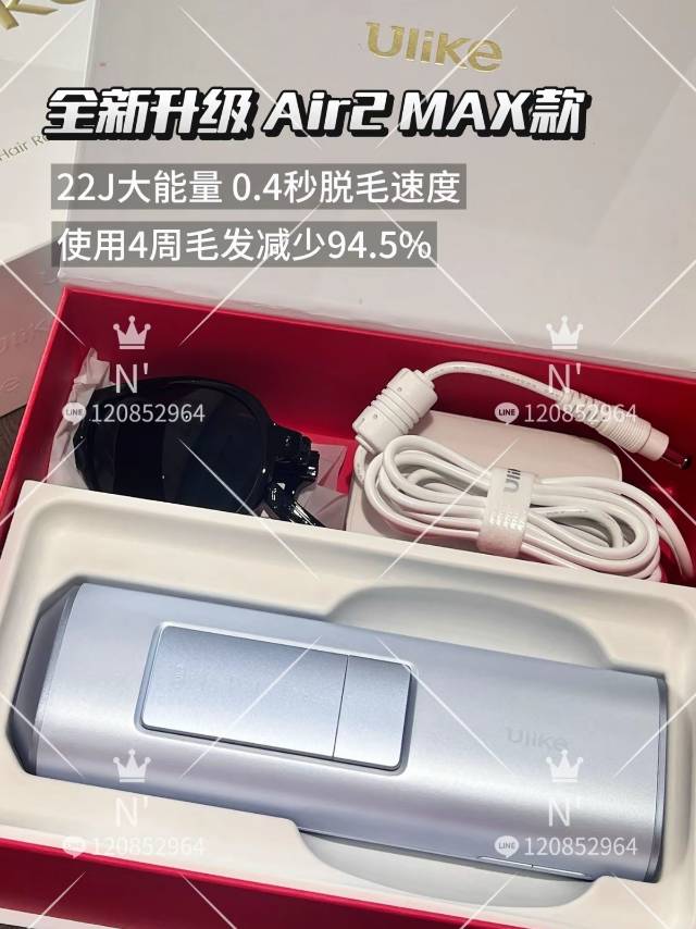 赴生发布的动态配图3