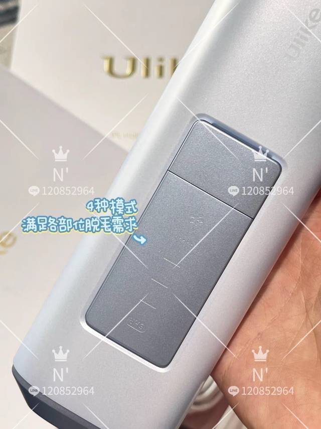 赴生发布的动态配图2