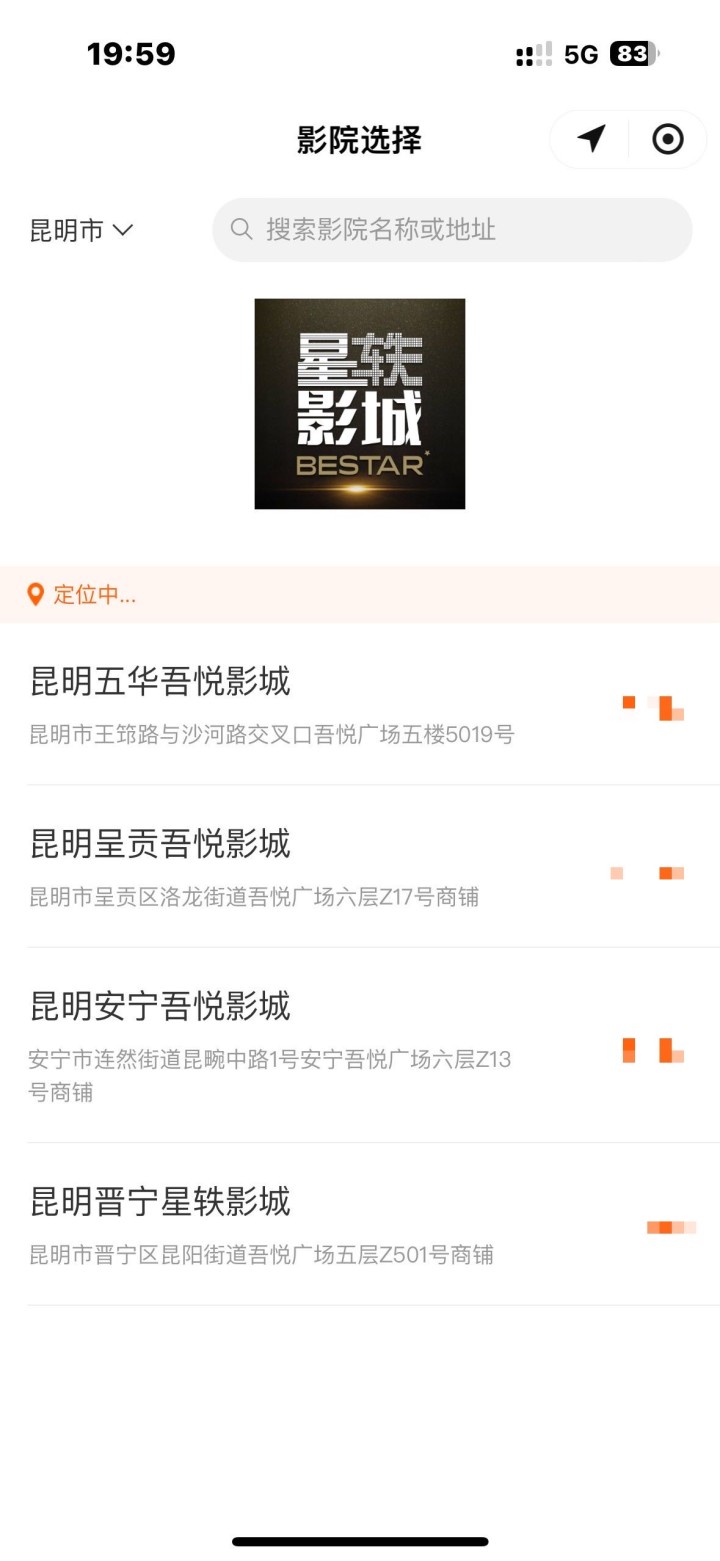 喜欢酸菜鱼发布的动态配图3