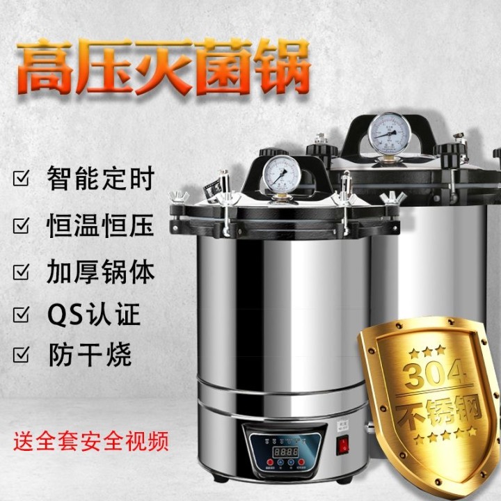 配娴发布的动态配图3