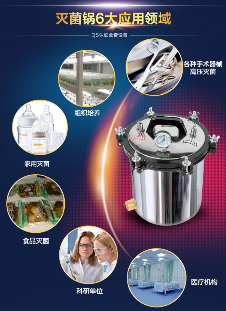 配娴发布的动态配图4