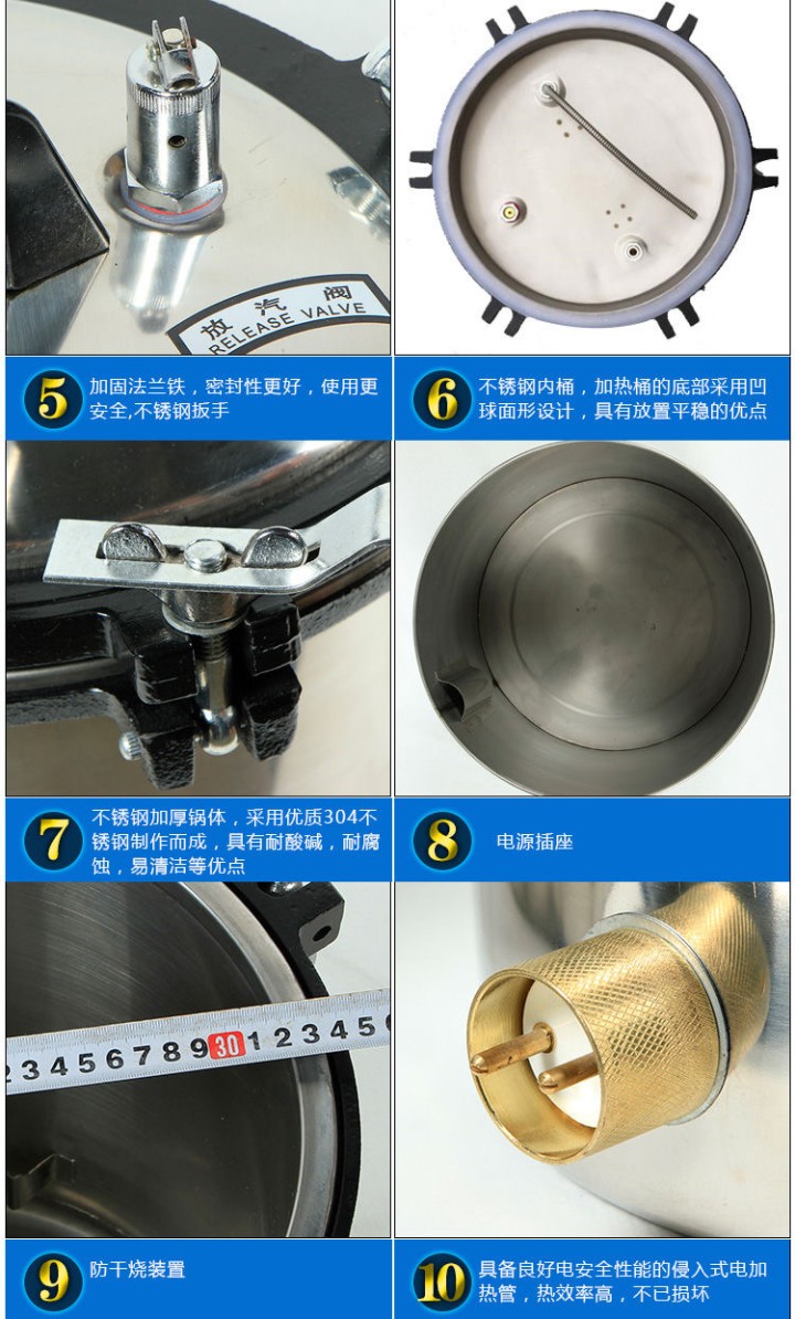配娴发布的动态配图8