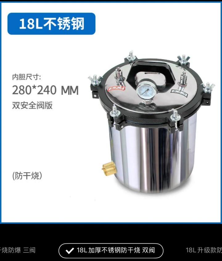 配娴发布的动态配图6