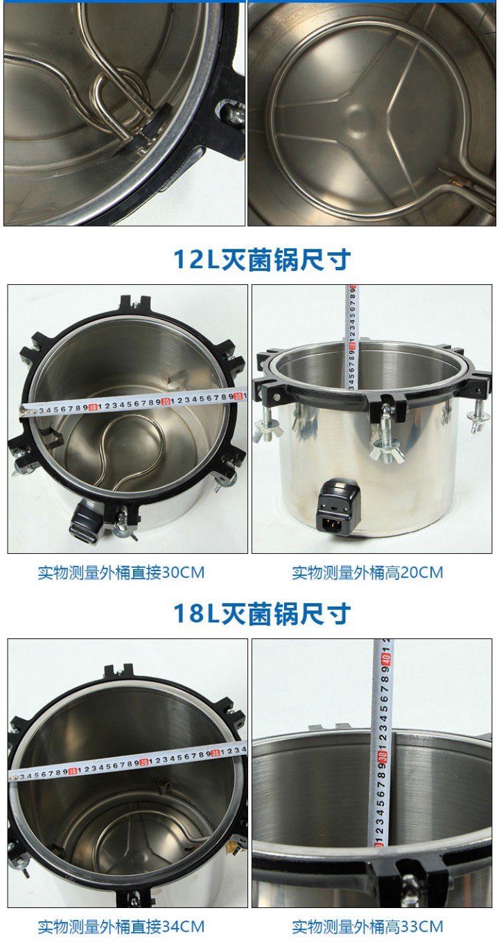 配娴发布的动态配图9
