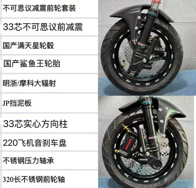 敷衍.发布的动态配图3