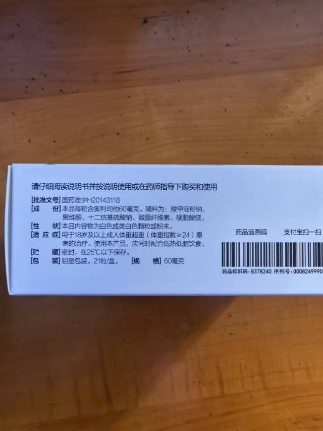林兮发布的动态配图2