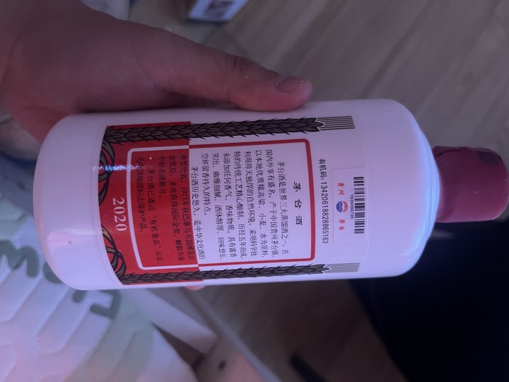 羽哥发布的动态配图2