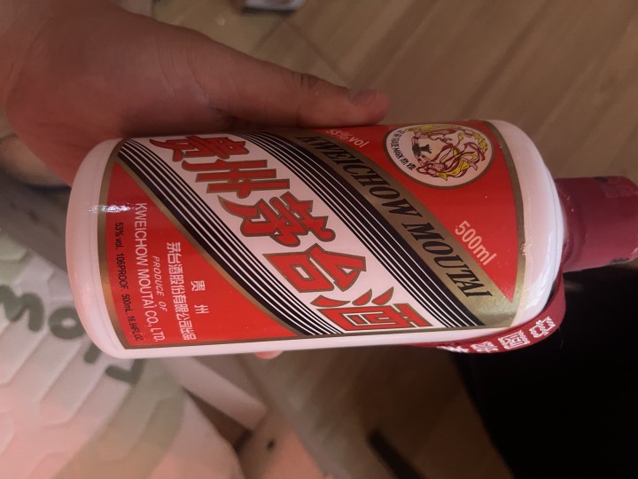 羽哥发布的动态配图3