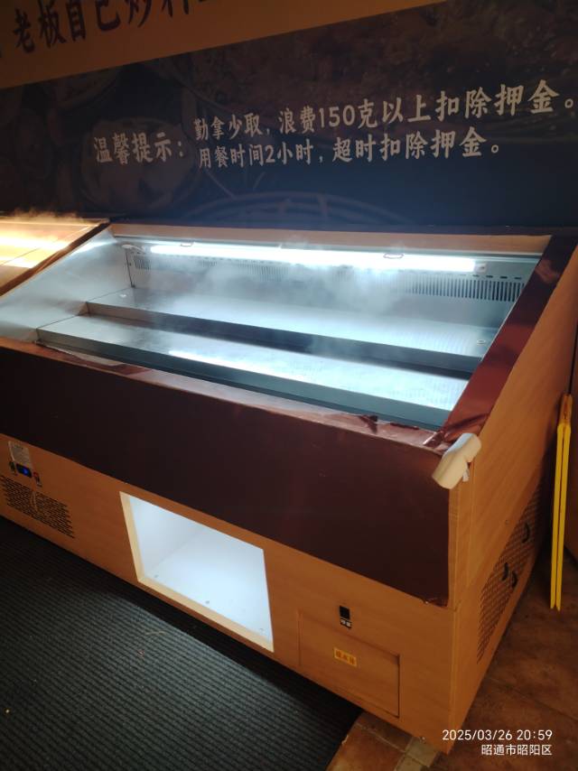 罗老表二手家具家电收售发布的动态配图4