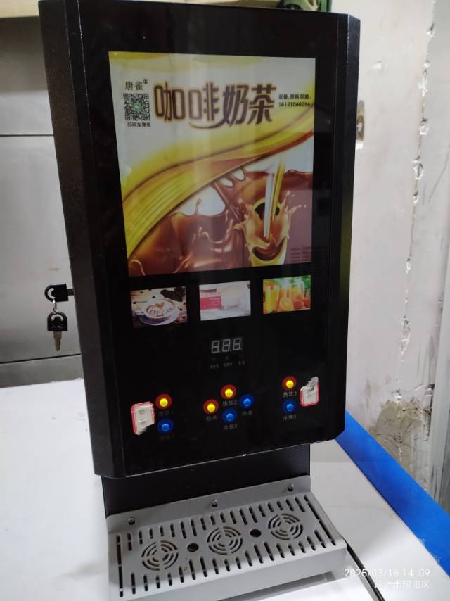 罗老表二手家具家电收售发布的动态配图5