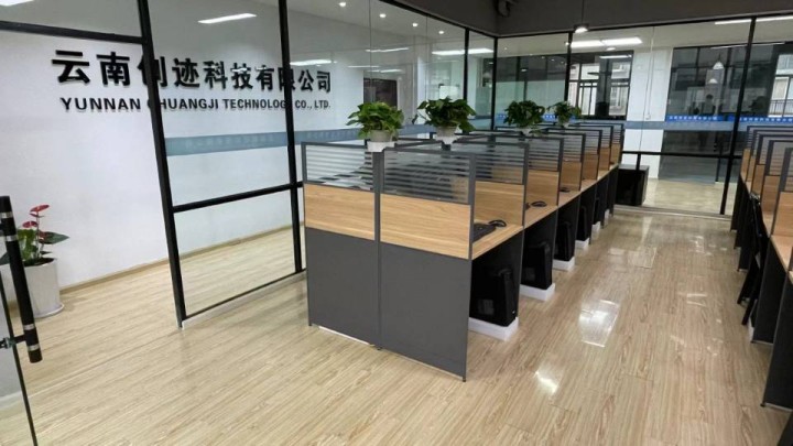 罗老表二手家具家电收售发布的动态配图6