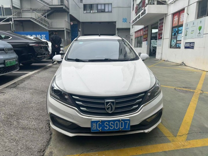 白衣青衫发布的动态配图5