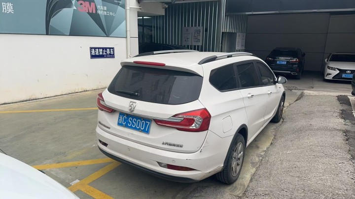白衣青衫发布的动态配图4