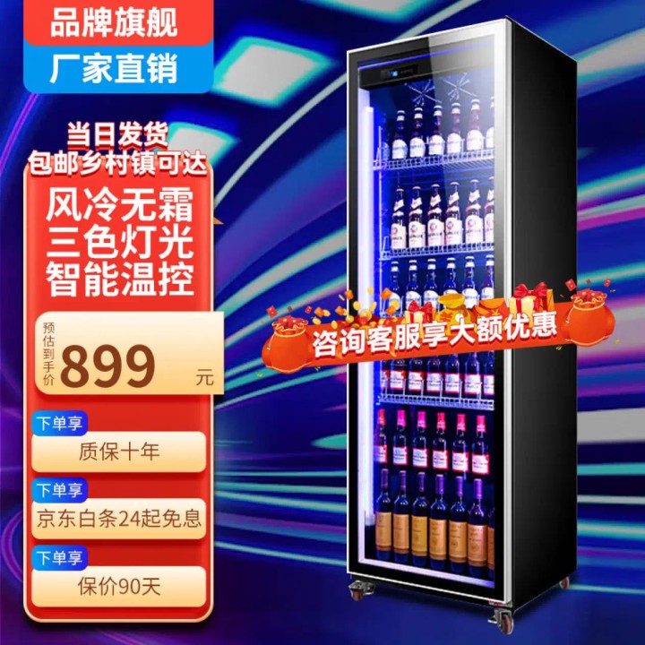 Y ao发布的动态配图3