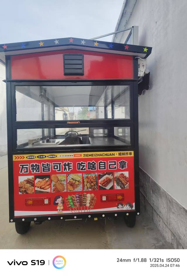 晴发布的动态配图7