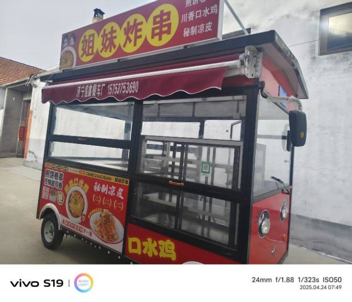 晴发布的动态配图4