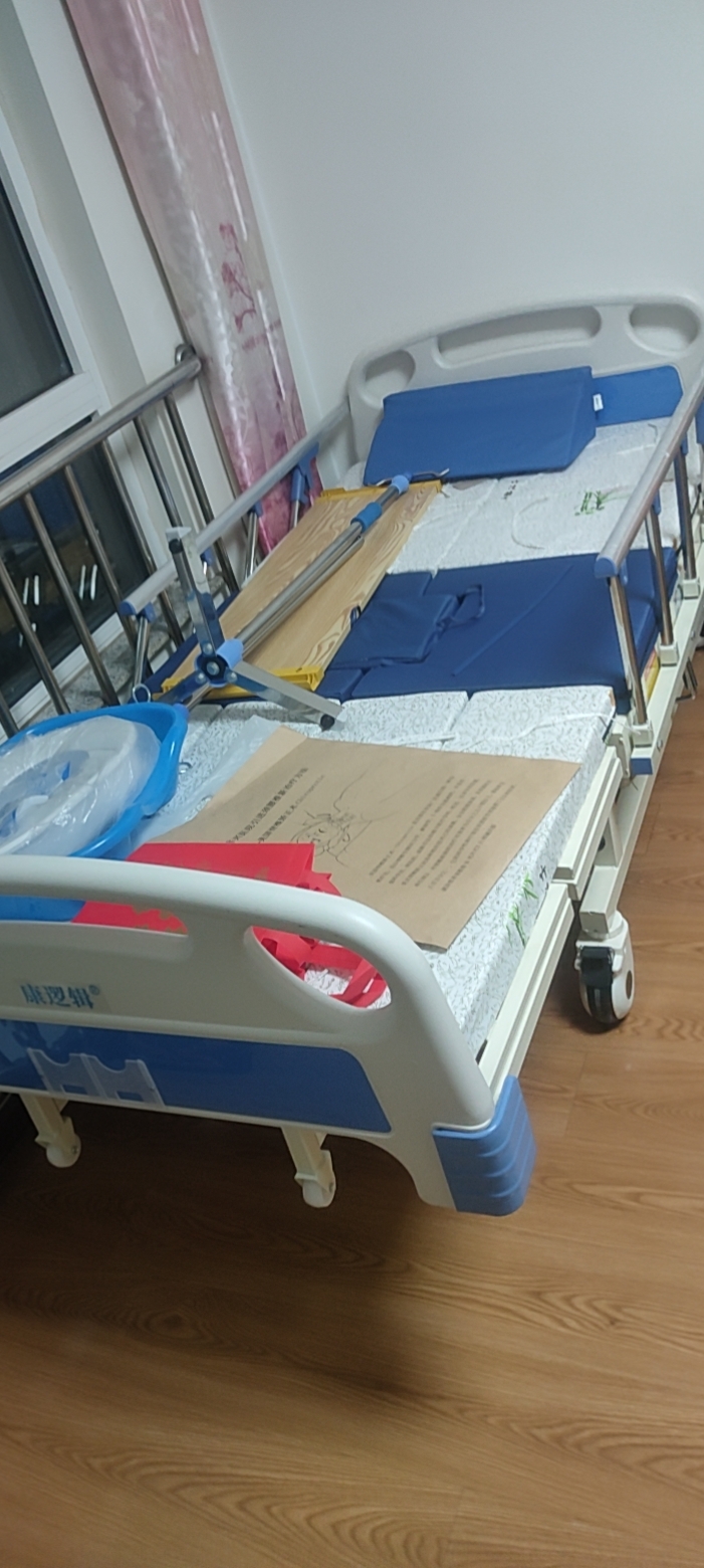 一路欢歌发布的动态配图2