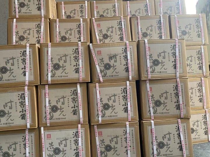 渔翁发布的动态配图4