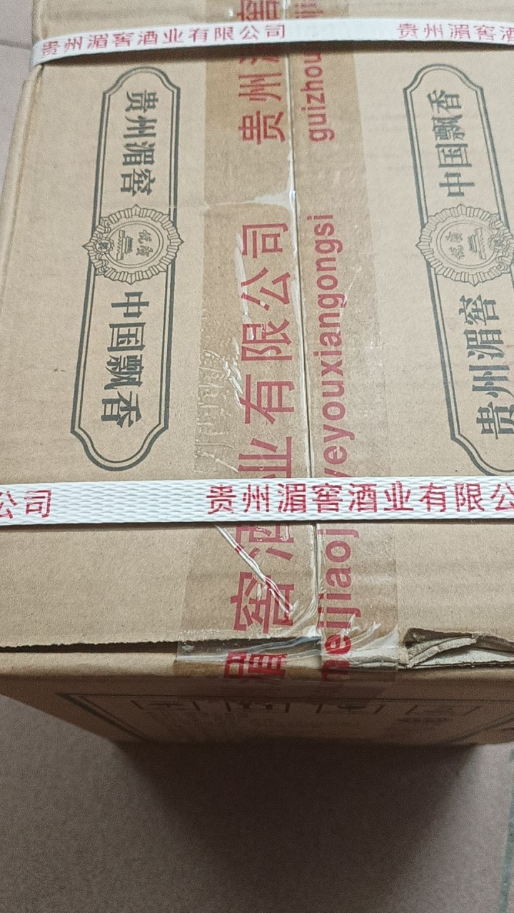 渔翁发布的动态配图5