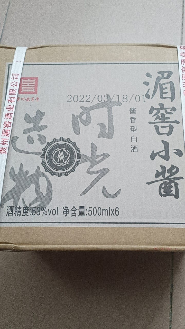 渔翁发布的动态配图6